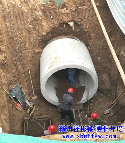 �^(gu��)·픹�ʩ������