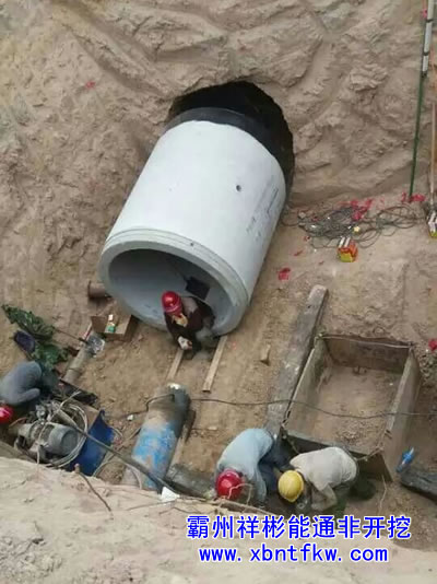 �˹�픹�ʩ����r