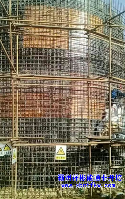 픹�ʩ���S�҃r(ji��)��