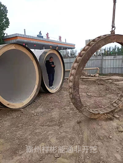 �˹�픹�ʩ��007